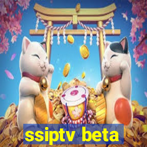 ssiptv beta